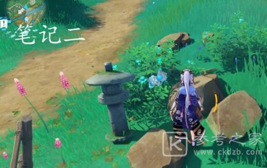 原神保本的竹篮奖励怎么得
