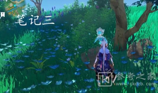 原神保本的竹篮奖励怎么得