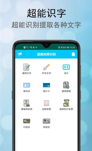 AI字幕截图