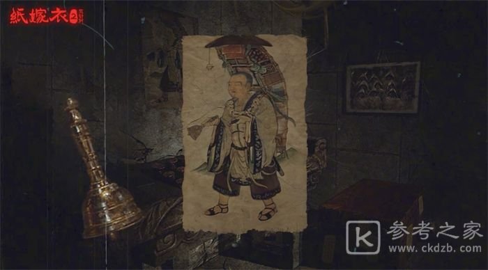 纸嫁衣2奘铃村伞怎么打开？人偶手中的伞打开方法图片2