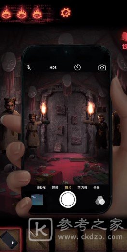 纸嫁衣2奘铃村第二章阴缘攻略大全 第二章通关步骤流程图文一览图片24