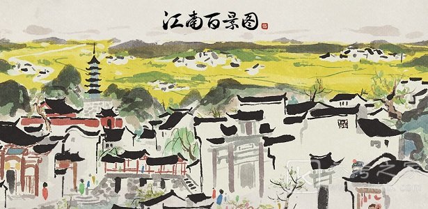 江南百景图圭表放在哪里？圭表视线延长所至位置一览图片1