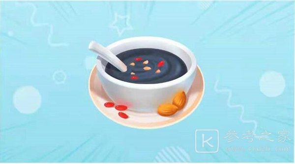 摩尔庄园黑糊糊粥菜谱是什么？黑糊糊粥菜谱配方分享[多图]图片1