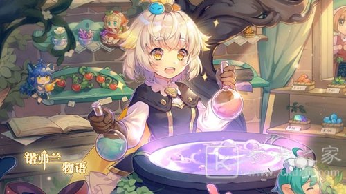 《诺弗兰物语》冻结凝胶怎么制作