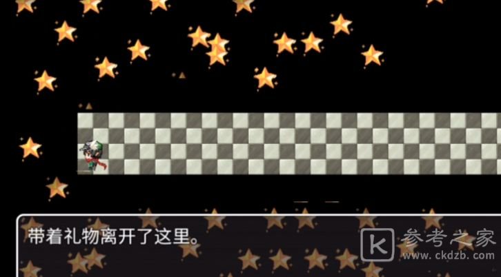 凹凸世界送给卡米尔