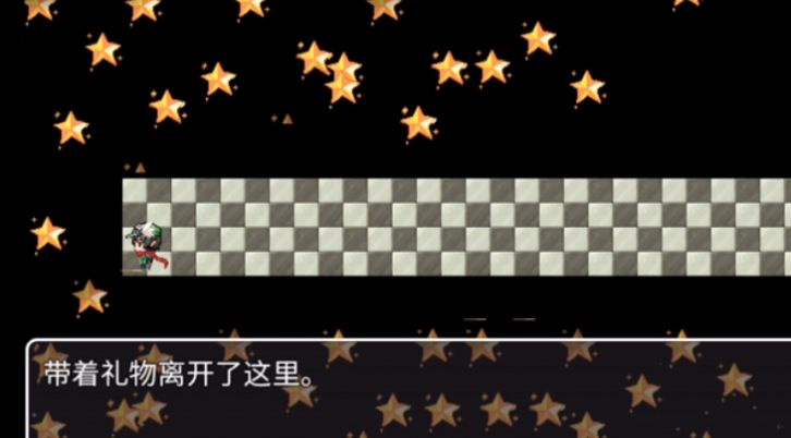 凹凸世界送给卡米尔截图