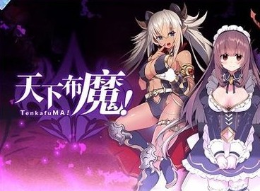 天下布魔8月虚宝码汇总分享 天下布魔8月虚宝码有什么