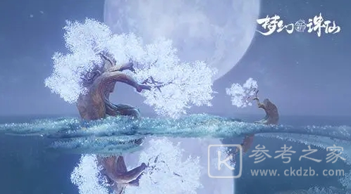 梦幻新诛仙墨灵打书建议分享 梦幻新诛仙墨灵如何打书