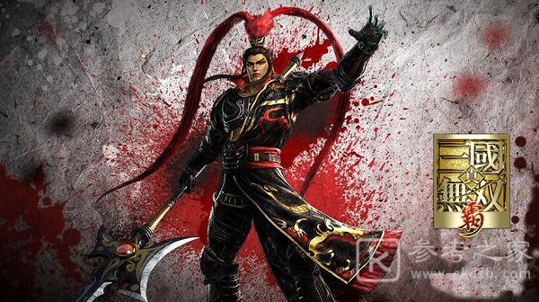 真三国无双霸武将搭配推荐：平民玩家武将最强搭配攻略[多图]图片3