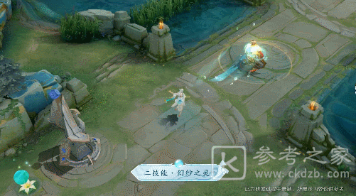 王者荣耀西施fmvp皮肤好看吗