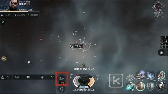 EVE星战前夜无烬星河玩法攻略大全，新手少走弯路必看攻略[多图]图片15