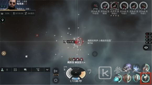 EVE星战前夜无烬星河玩法攻略大全，新手少走弯路必看攻略[多图]图片10
