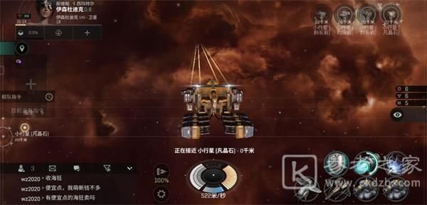 EVE星战前夜无烬星河玩法攻略大全，新手少走弯路必看攻略[多图]图片54