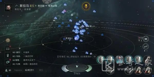 EVE星战前夜无烬星河玩法攻略大全，新手少走弯路必看攻略[多图]图片42