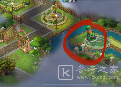 梦幻花园40个宝箱位置在哪？梦幻宝箱40个宝箱位置分布一览[多图]图片5