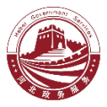 河北健康码