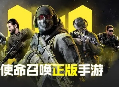 使命召唤手游异变围城防御塔升级建议 异变围城防御塔如何升级