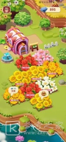 茉莉花园