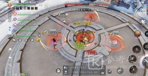 天涯明月刀英雄会天峰怎么打