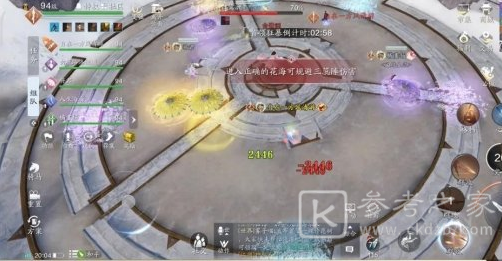 天涯明月刀英雄会天峰怎么打