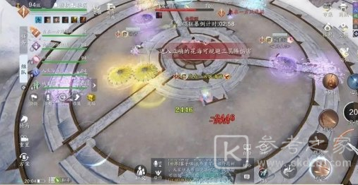 天涯明月刀英雄会天峰怎么打