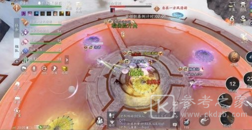 天涯明月刀英雄会天峰怎么打