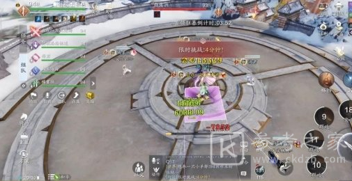 天涯明月刀英雄会天峰怎么打