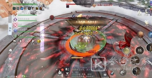 天涯明月刀英雄会天峰怎么打