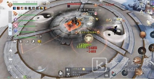 天涯明月刀英雄会天峰怎么打