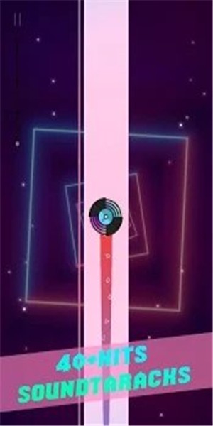 巴尔兹舞道截图