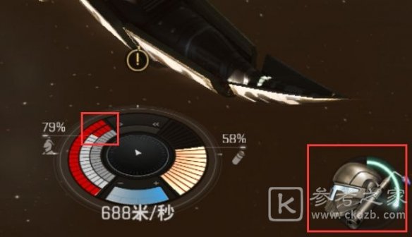 EVE星战前夜新手攻略：开局新手基础玩法指南[多图]图片9