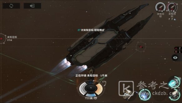 EVE星战前夜新手攻略：开局新手基础玩法指南[多图]图片27
