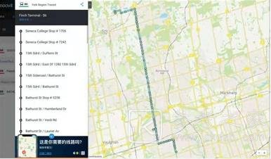 犯罪大师离奇失踪案下答案完整版攻略大全，离奇失踪案下解题思路图文分析[多图]图片4