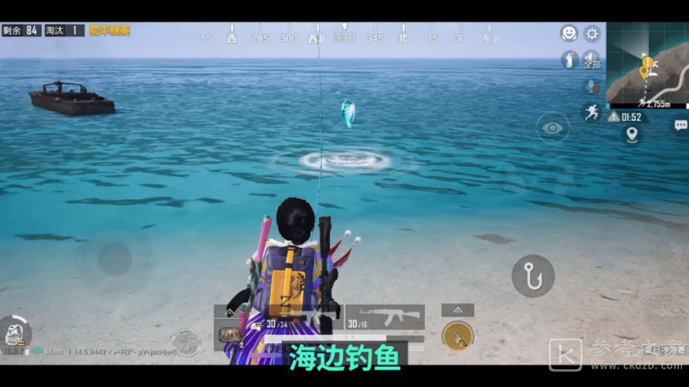 和平精英夏日冲浪赛攻略大全 夏日信号枪位置汇总[多图]图片4