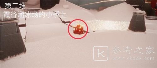 光遇8.7任务攻略大全 2021年8月7日任务攻略汇总[多图]图片7