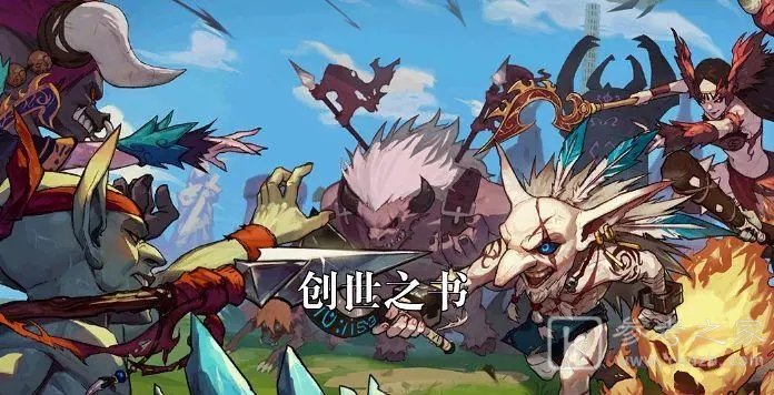 DNF创世之书攻略：创世之书全关卡阵容打法分享[多图]图片1