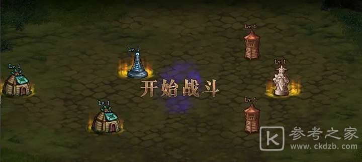 DNF创世之书攻略：创世之书全关卡阵容打法分享[多图]图片2