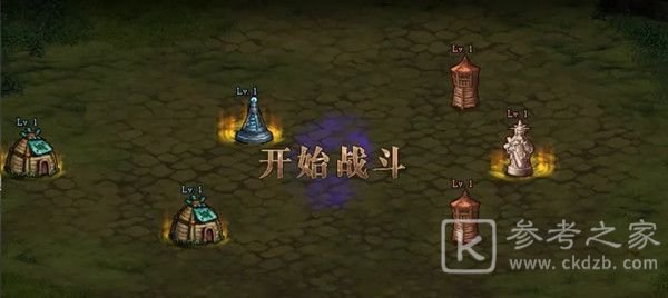 DNF地下城与勇士预言之章攻略大全，预言之章全关卡通关流程图文攻略汇总[多图]图片11