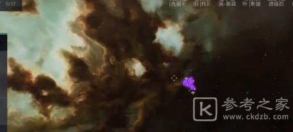 eve手游响尾蛇刷怪怎么搭配