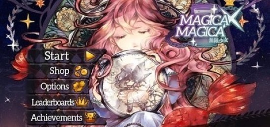 拯救魔法少女截图
