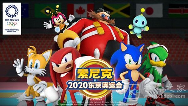 索尼克在2020东京奥运会攻略大全 新手入门技巧汇总[多图]图片2