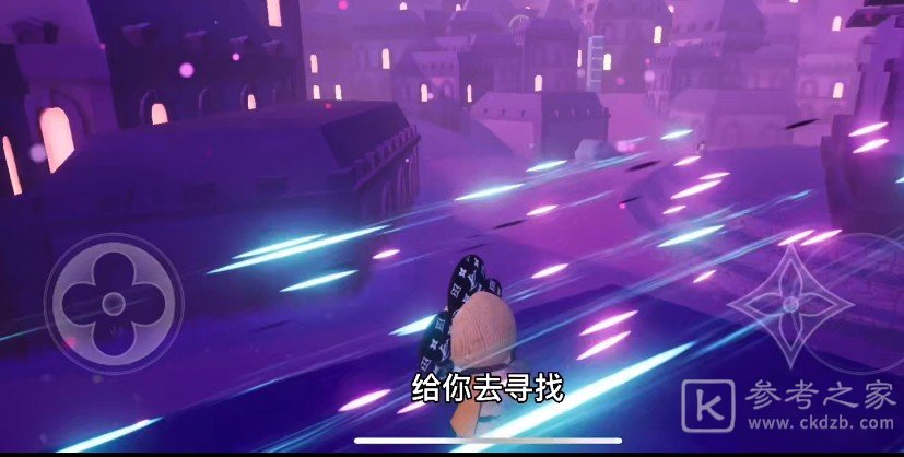 louis the game攻略大全：全关卡收集通关图文教程！[多图]图片7