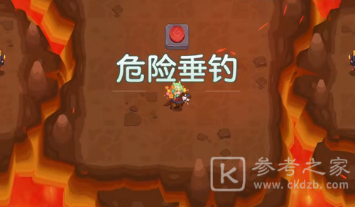 坎公骑冠剑危险垂钓怎么过？危险垂钓攻略流程一览[多图]图片1