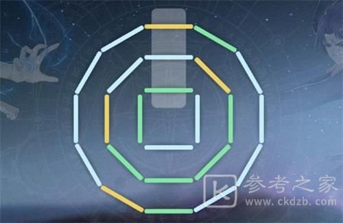 奥奇传说手游风后奇门坤怎么打？风后奇门坤上坤中坤下小游戏攻略[多图]图片4