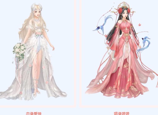 爱江山更爱美人结缘爱神活动玩法攻略 结缘爱神活动怎么玩