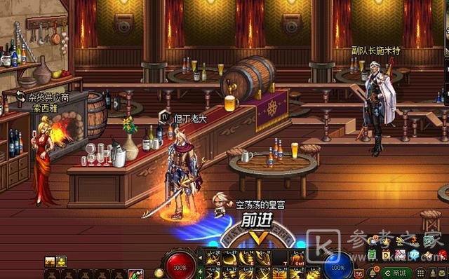 dnf创世之书毒塔怎么获得？地下城与勇士创世之书毒塔获取方法[多图]图片5