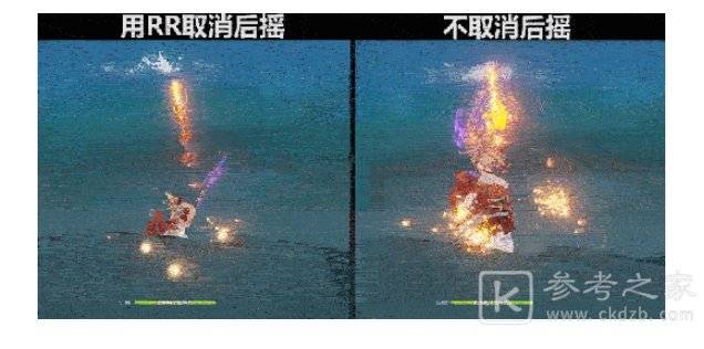 原神宵宫输出手法攻略 ARRA速射流实战技巧详解[多图]图片3