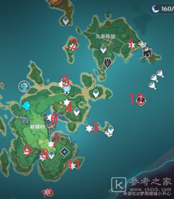 原神神无冢雷草宝箱全收集攻略 神无冢雷樱树位置在哪[多图]图片2