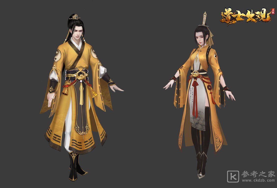 道士出观手游什么职业好 最强职业角色推荐[多图]图片3