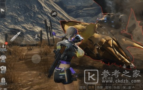明日之后生物巨匠技能是什么
